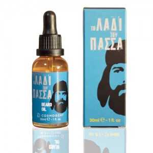 BEARD OIL ΤΟ ΛΑΔΙ ΤΟΥ ΠΑΣΣΑ...
