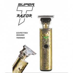 SALON TECH PROFESSIONAL... 2