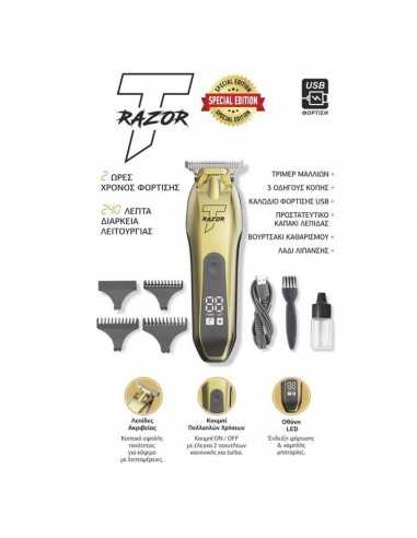 SALON TECH PROFESSIONAL HAIR TRIMMER...